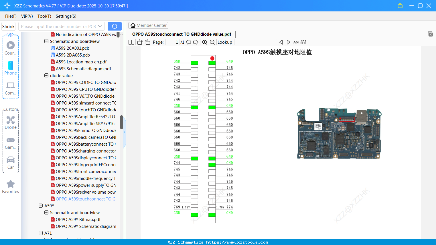 OPPO A59Stouchconnect TO GNDdiode Value